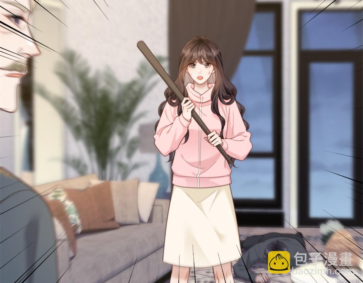 第59话 你以为威胁我有用？(1/4)-第60话