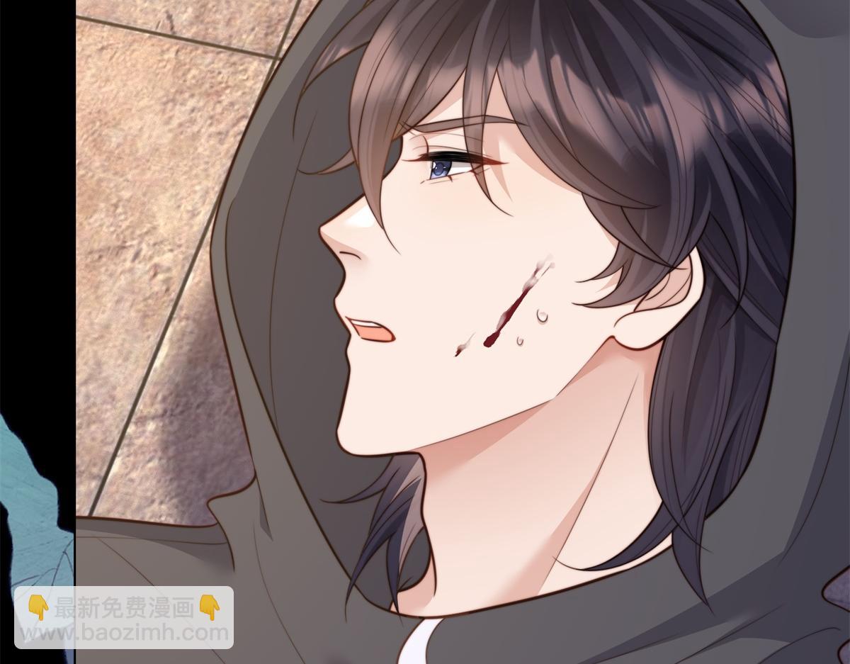 第59话 你以为威胁我有用？(1/4)-第60话