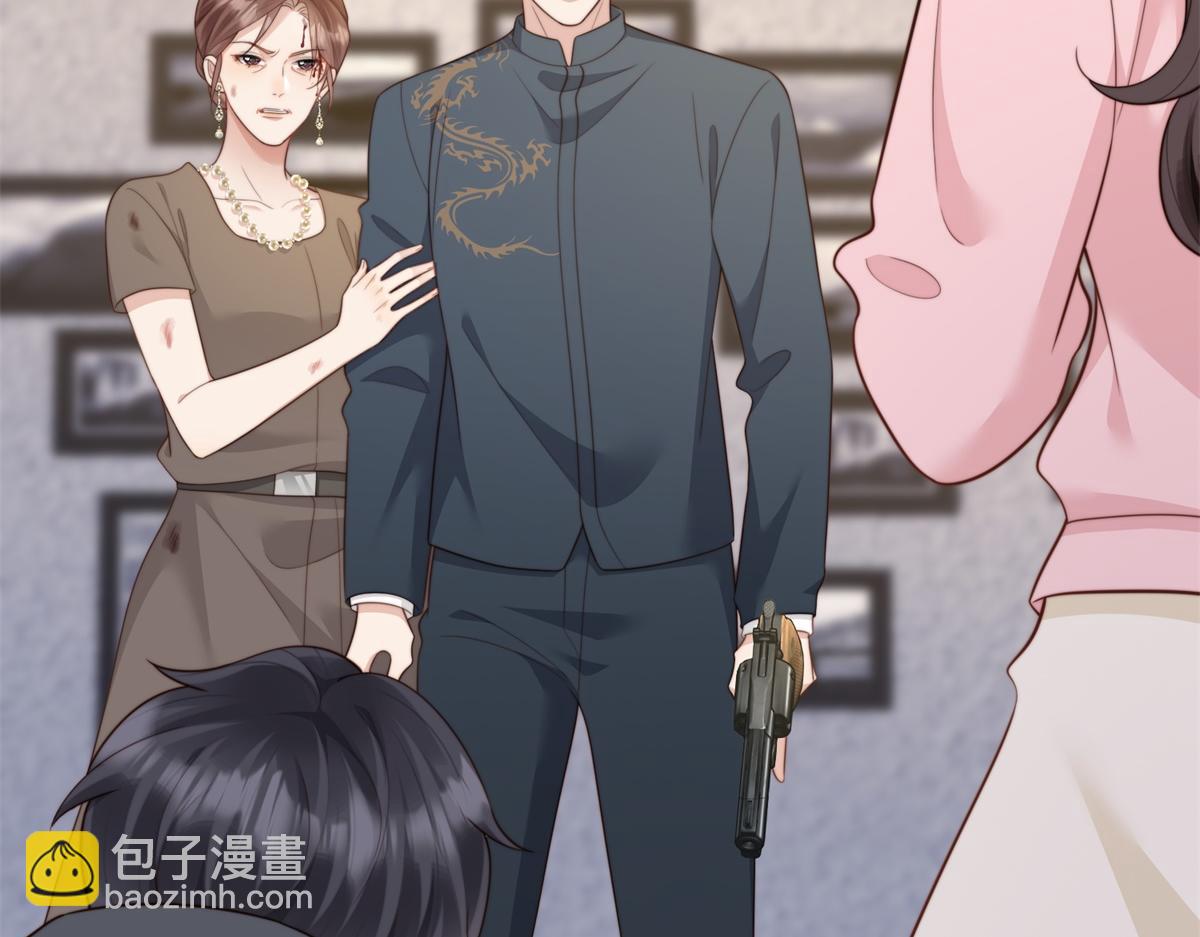 第59话 你以为威胁我有用？(1/4)-第60话