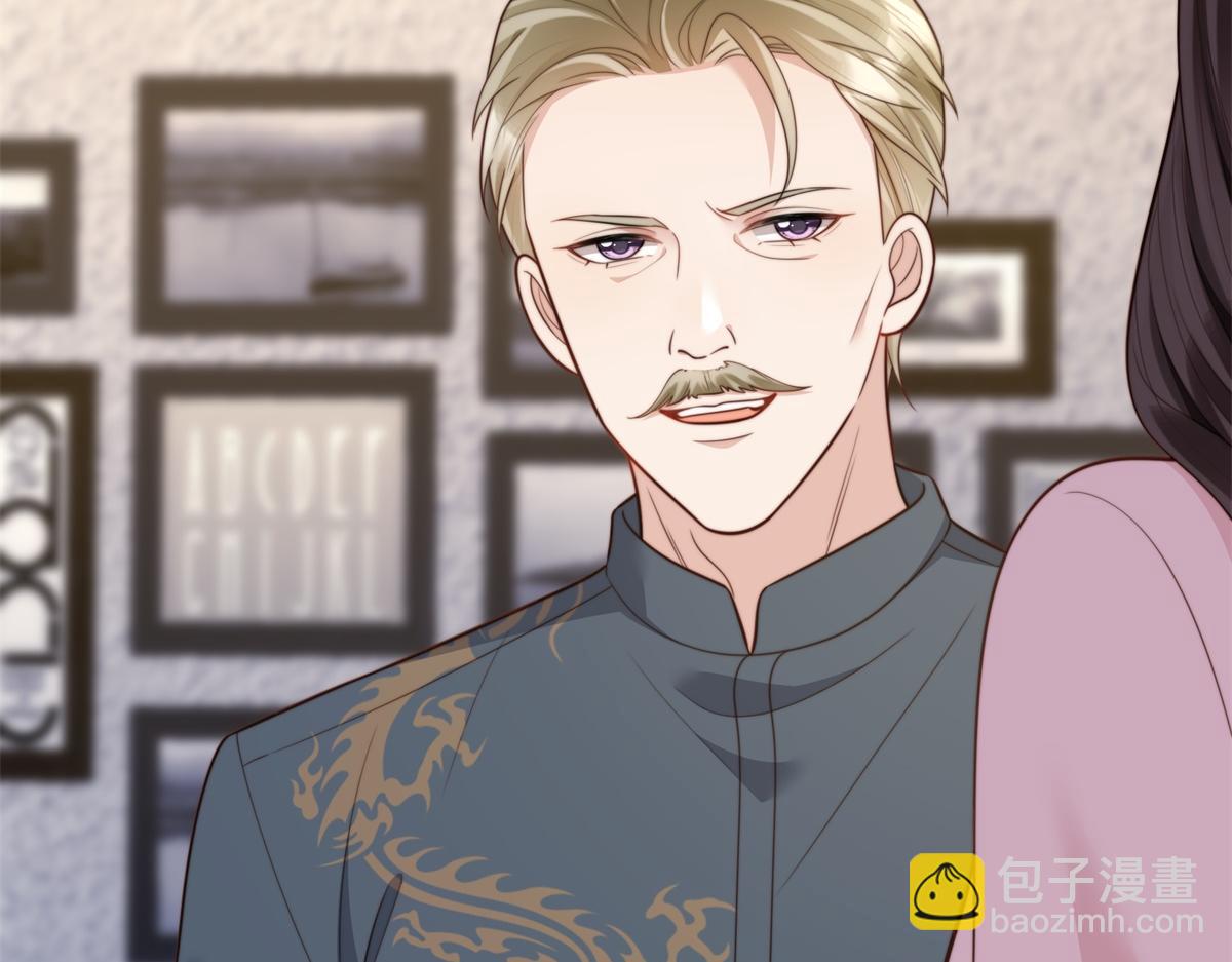 第59话 你以为威胁我有用？(1/4)-第60话