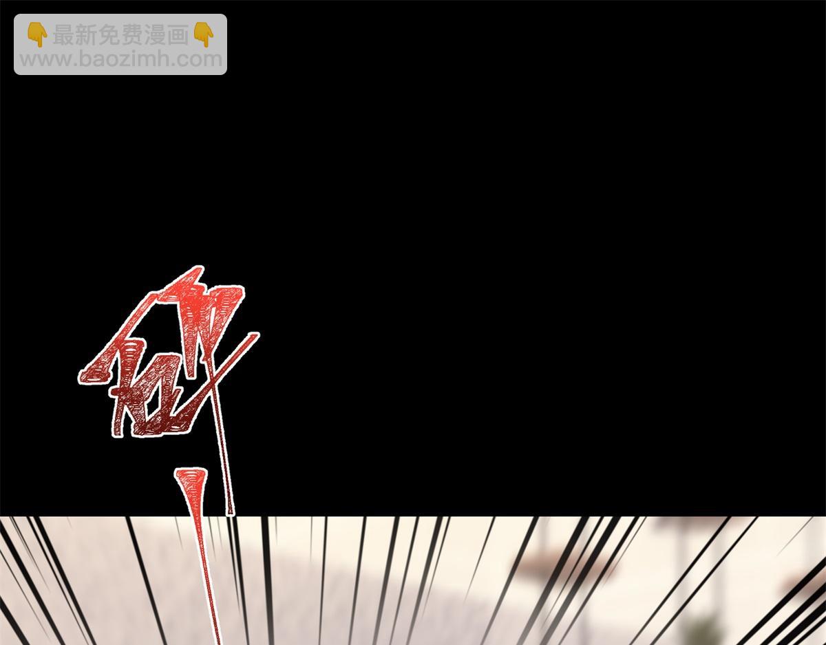 第59话 你以为威胁我有用？(1/4)-第60话