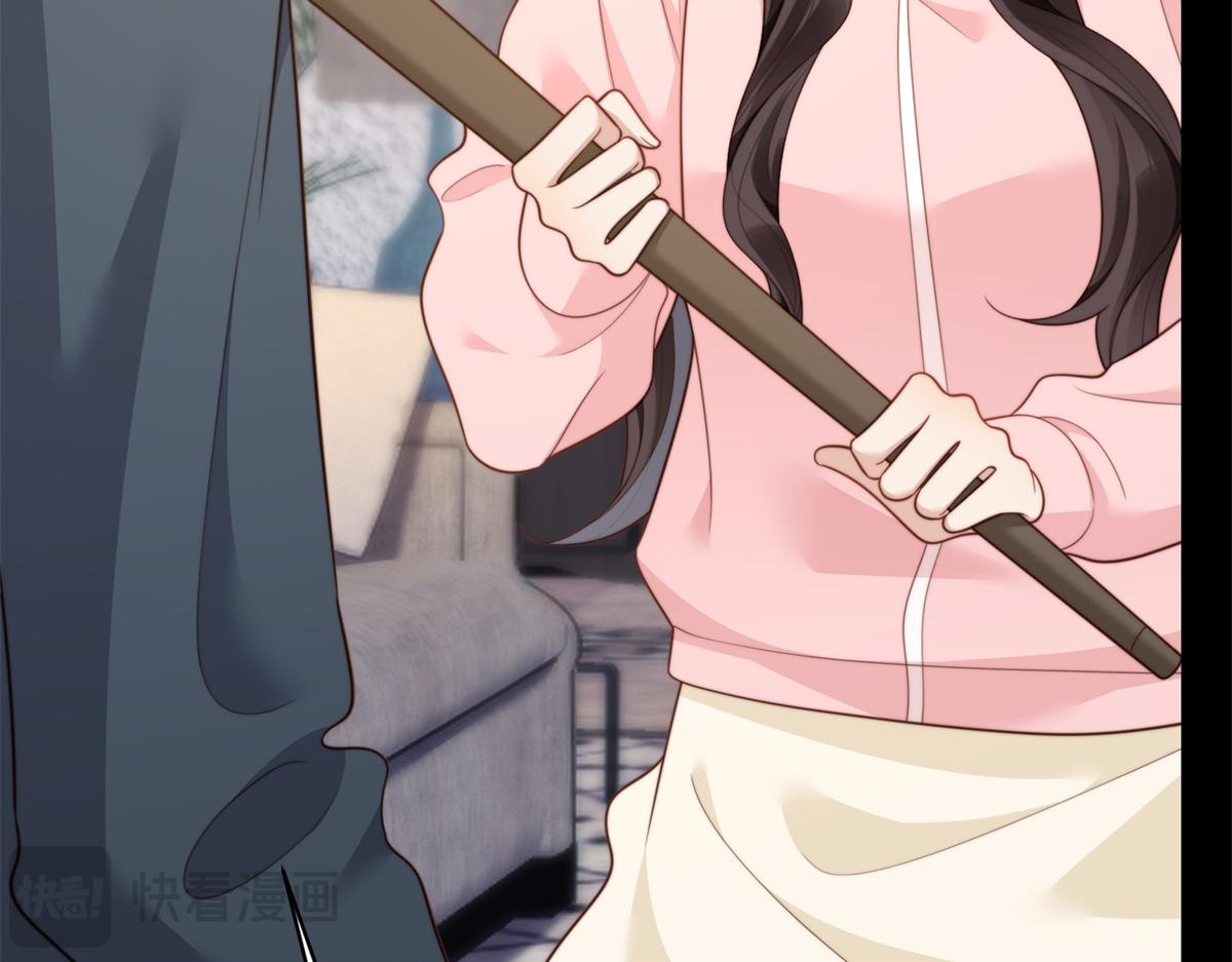 第59话 你以为威胁我有用？(1/4)-第60话