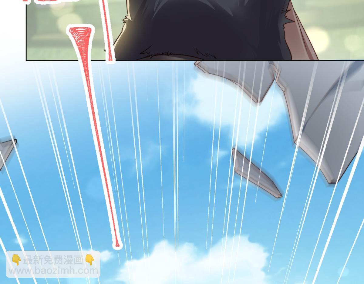 第7话 老公心上人白月光登门(1/4)-第8话