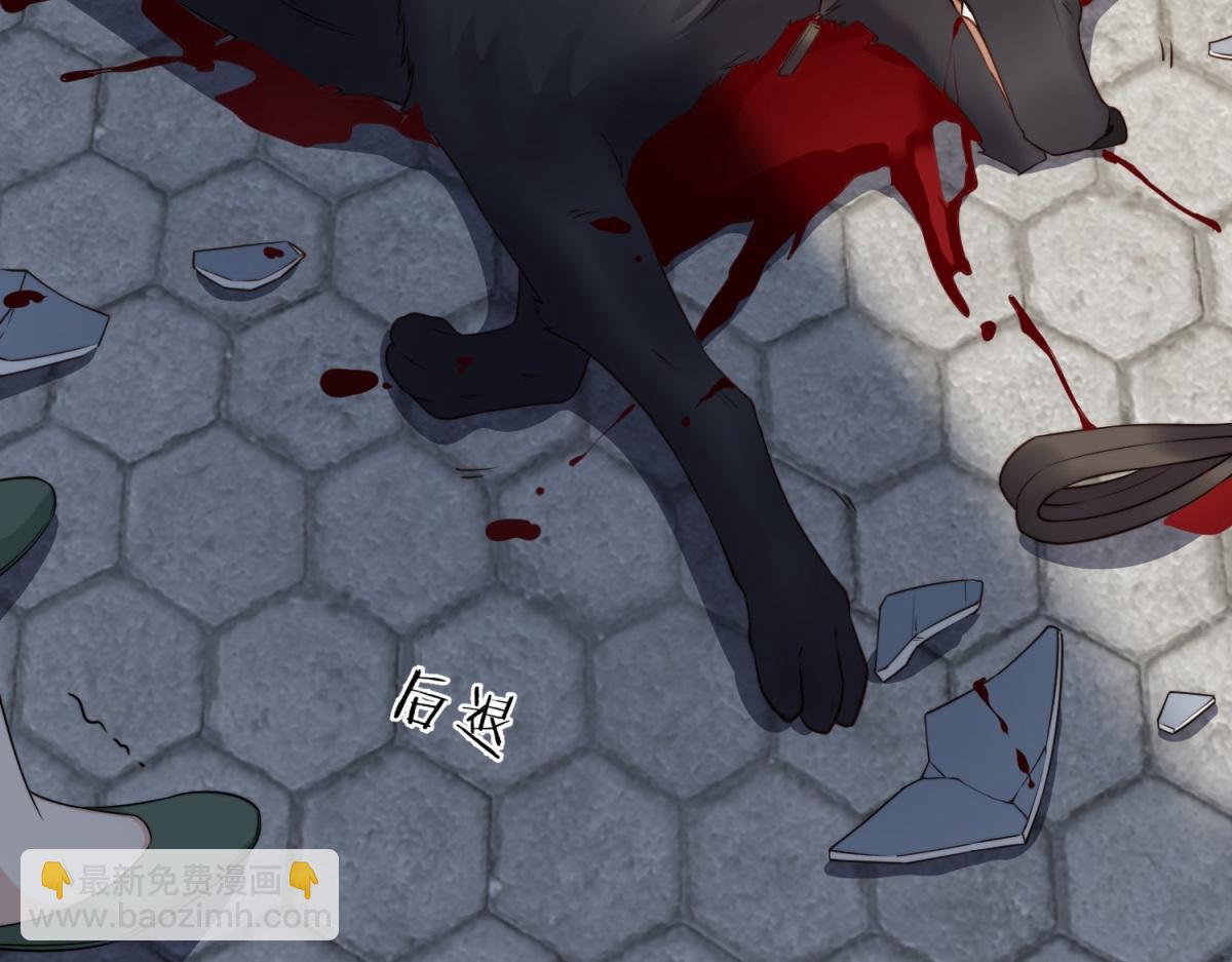 第7话 老公心上人白月光登门(1/4)-第8话