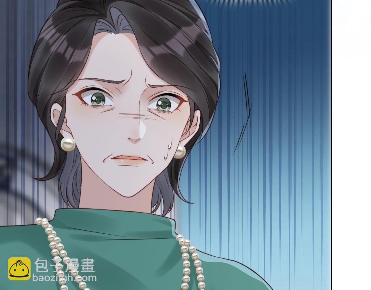 第7话 老公心上人白月光登门(1/4)-第8话