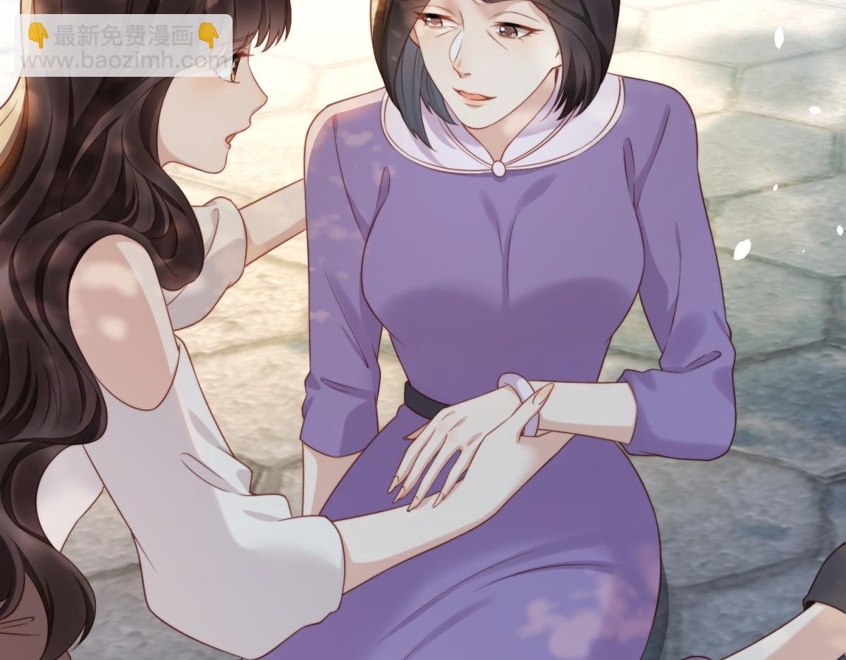 第7话 老公心上人白月光登门(1/4)-第8话