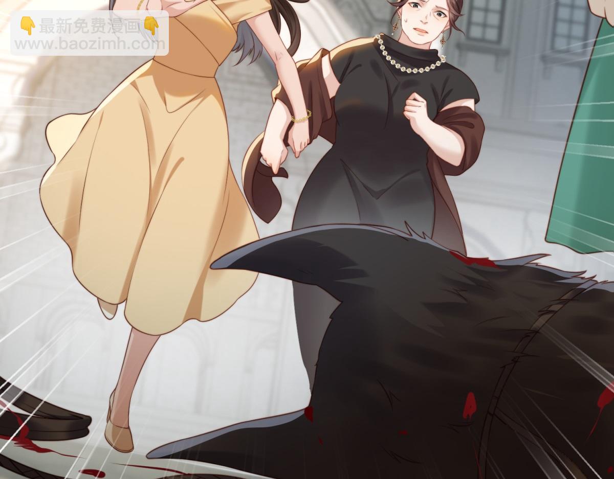 第7话 老公心上人白月光登门(1/4)-第8话