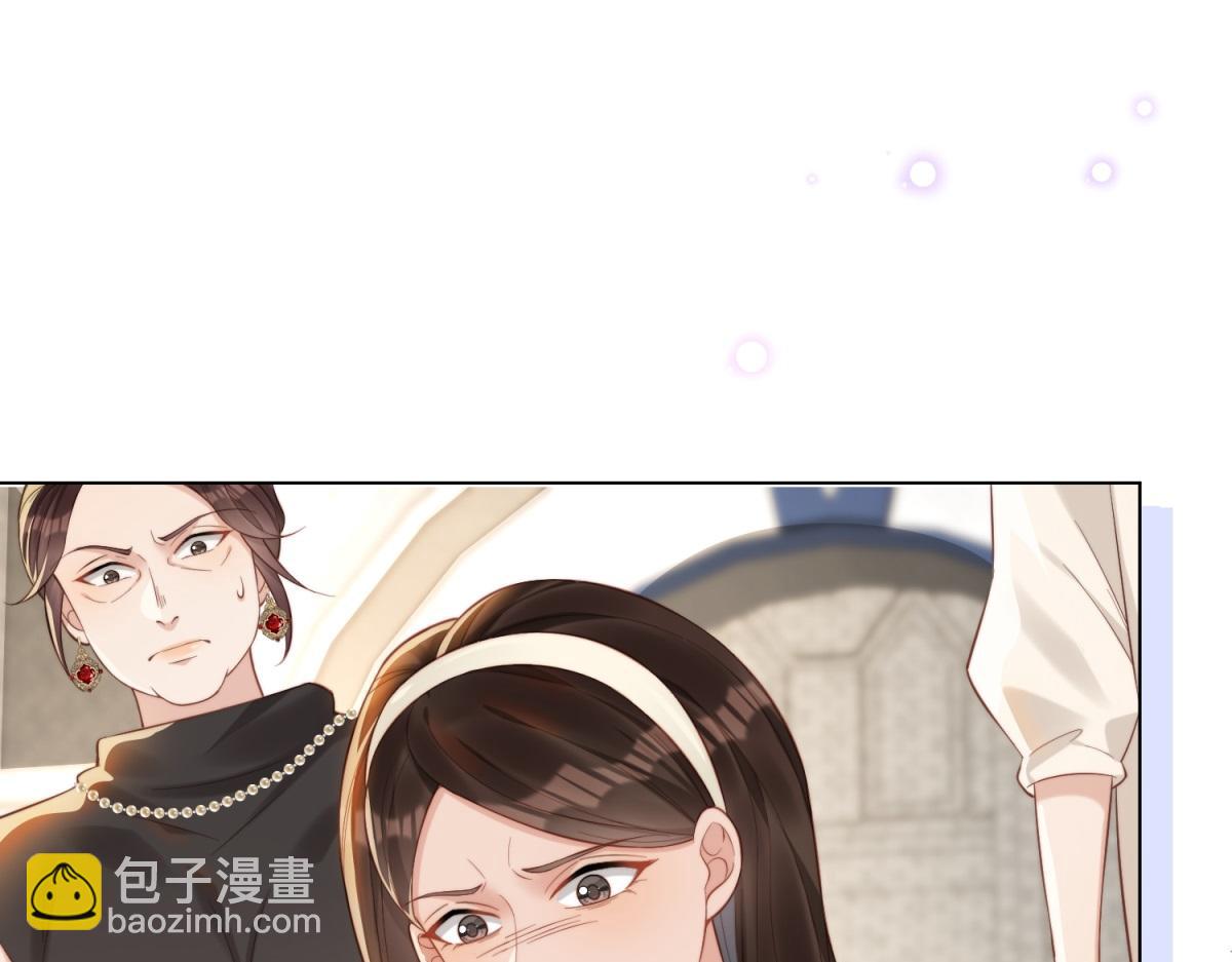 第7话 老公心上人白月光登门(1/4)-第8话