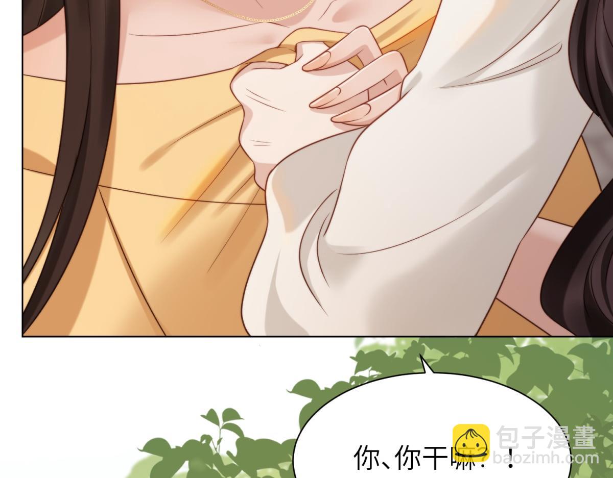 第7话 老公心上人白月光登门(1/4)-第8话