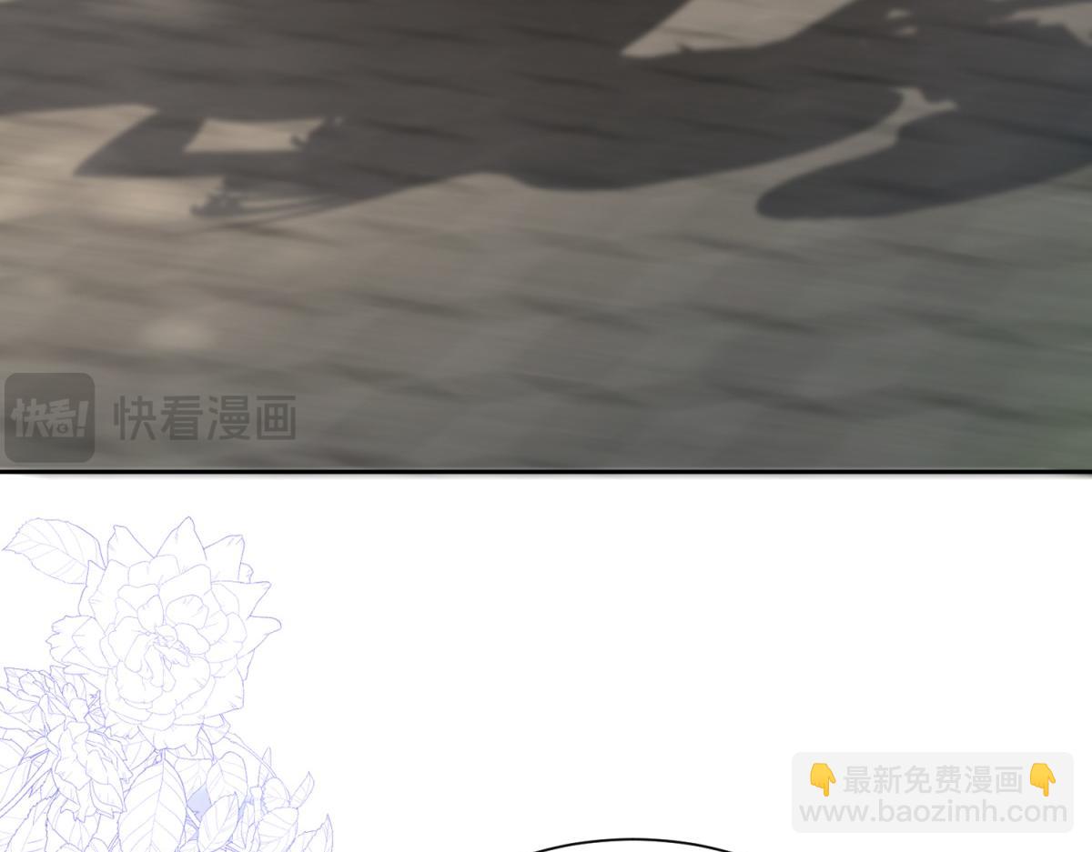 第7话 老公心上人白月光登门(1/4)-第8话