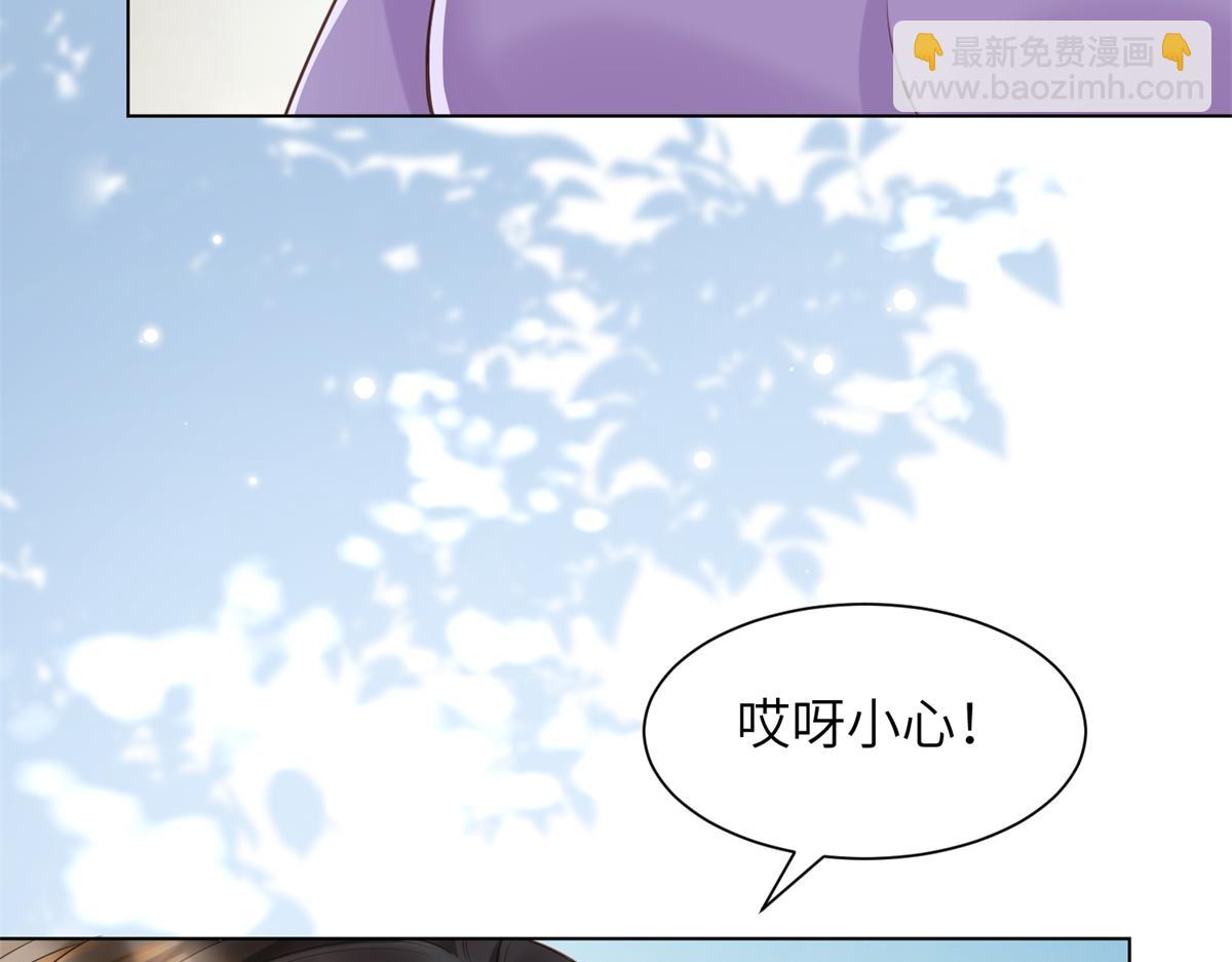 第7话 老公心上人白月光登门(1/4)-第8话