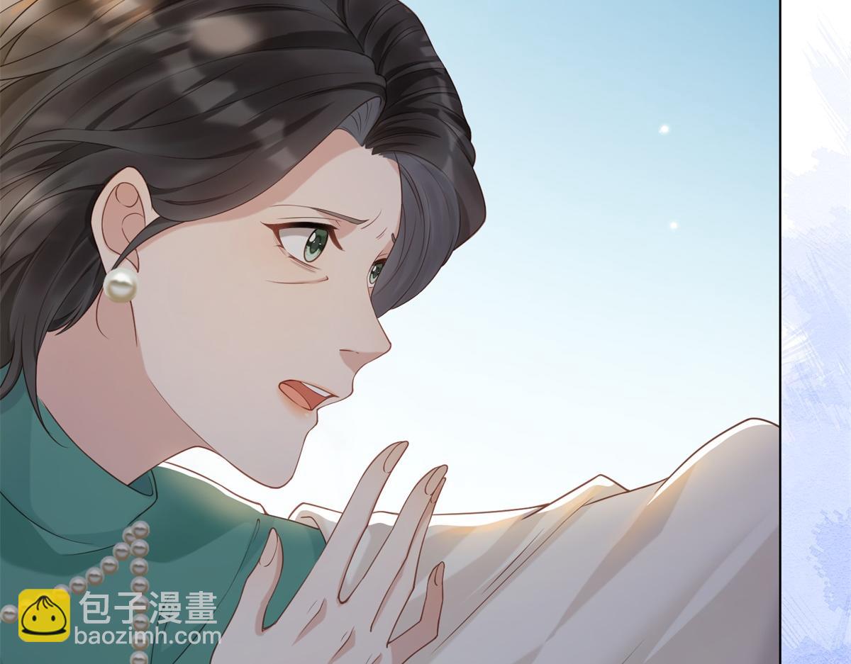 第7话 老公心上人白月光登门(1/4)-第8话