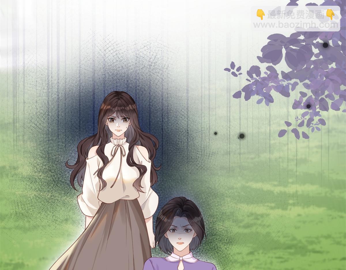 第7话 老公心上人白月光登门(1/4)-第8话