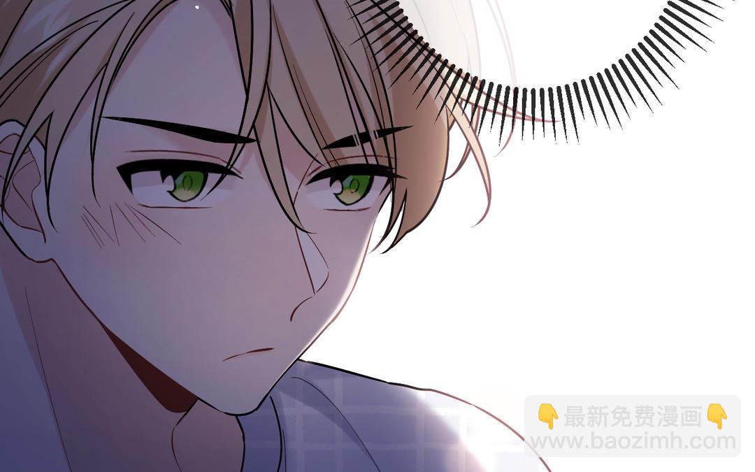 第1话 失败的表白(1/4)-第2话