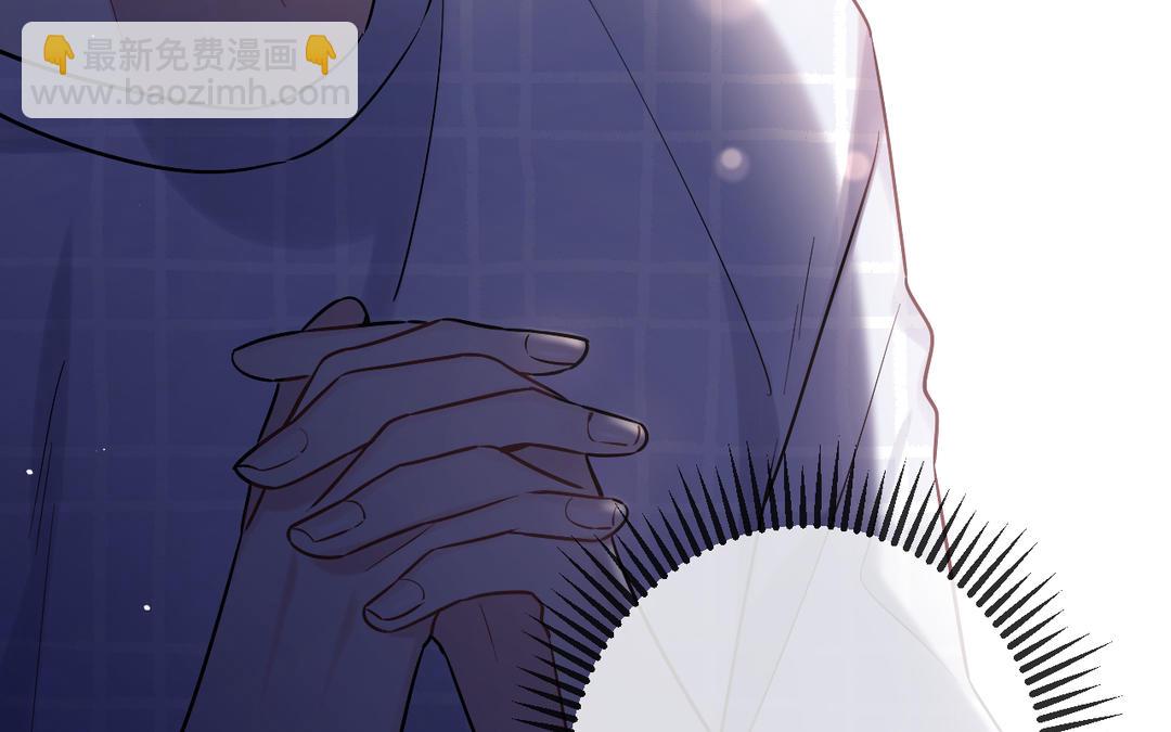 第1话 失败的表白(1/4)-第2话