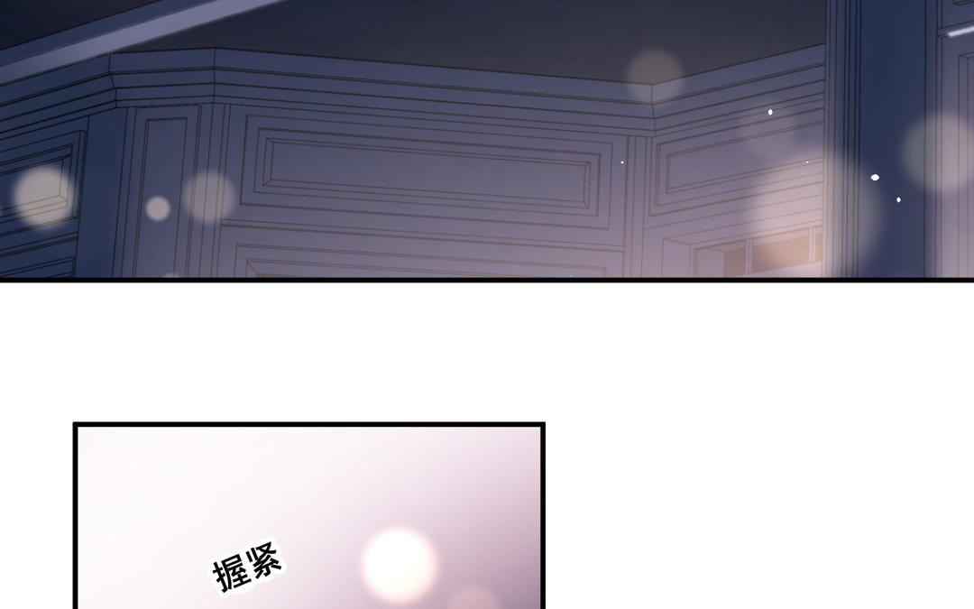 第1话 失败的表白(1/4)-第2话