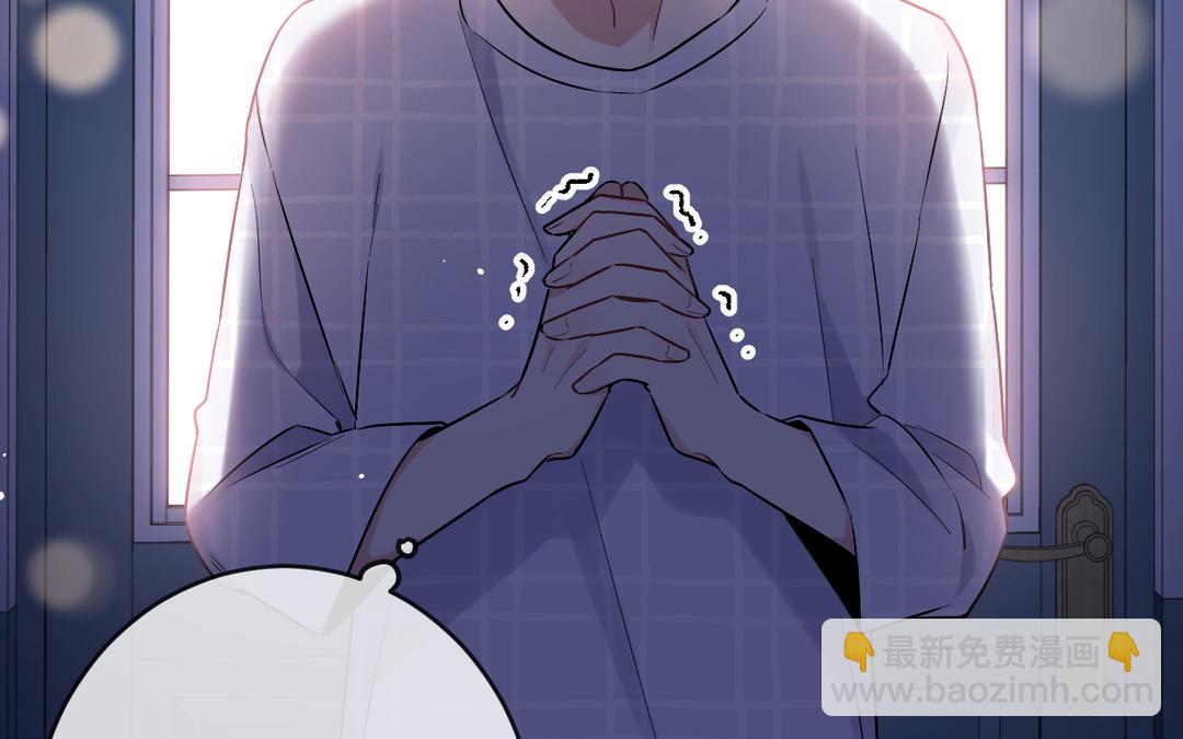 第1话 失败的表白(1/4)-第2话