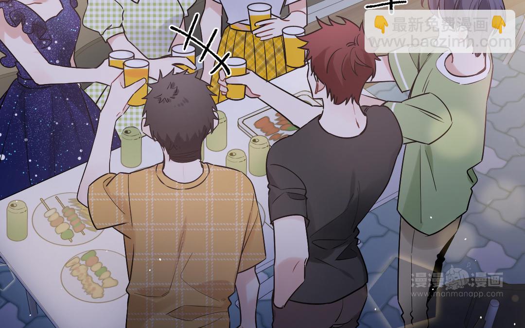 第1话 失败的表白(1/4)-第2话