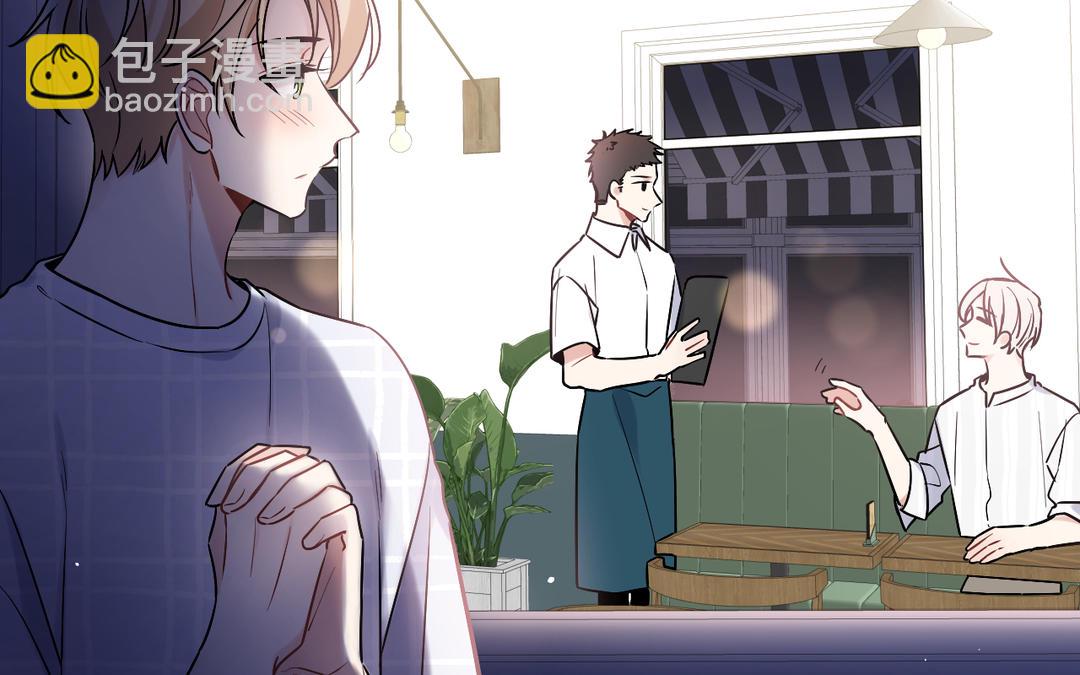 第1话 失败的表白(1/4)-第2话