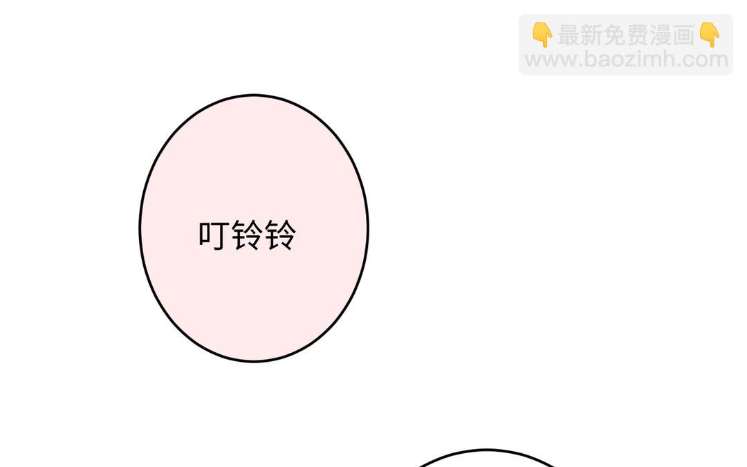 第11话 生日礼物(1/4)-第12话