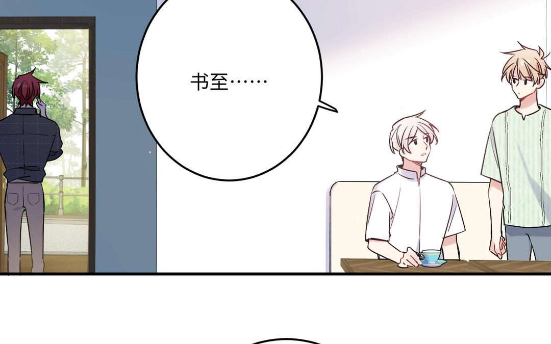 第11话 生日礼物(1/4)-第12话