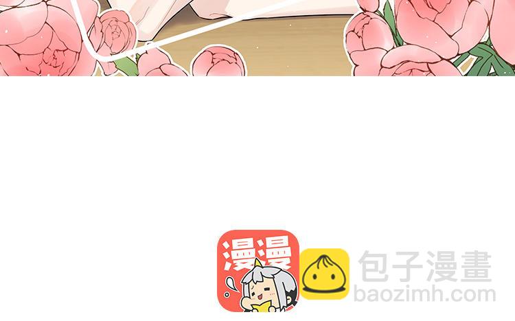 第11话 生日礼物(1/4)-第12话