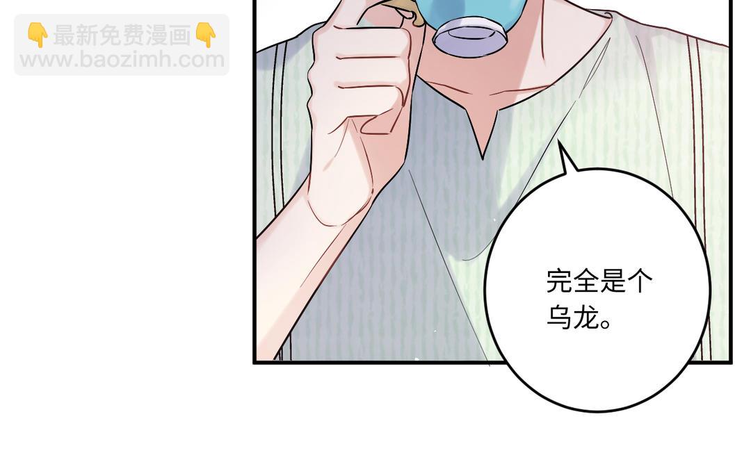 第11话 生日礼物(1/4)-第12话