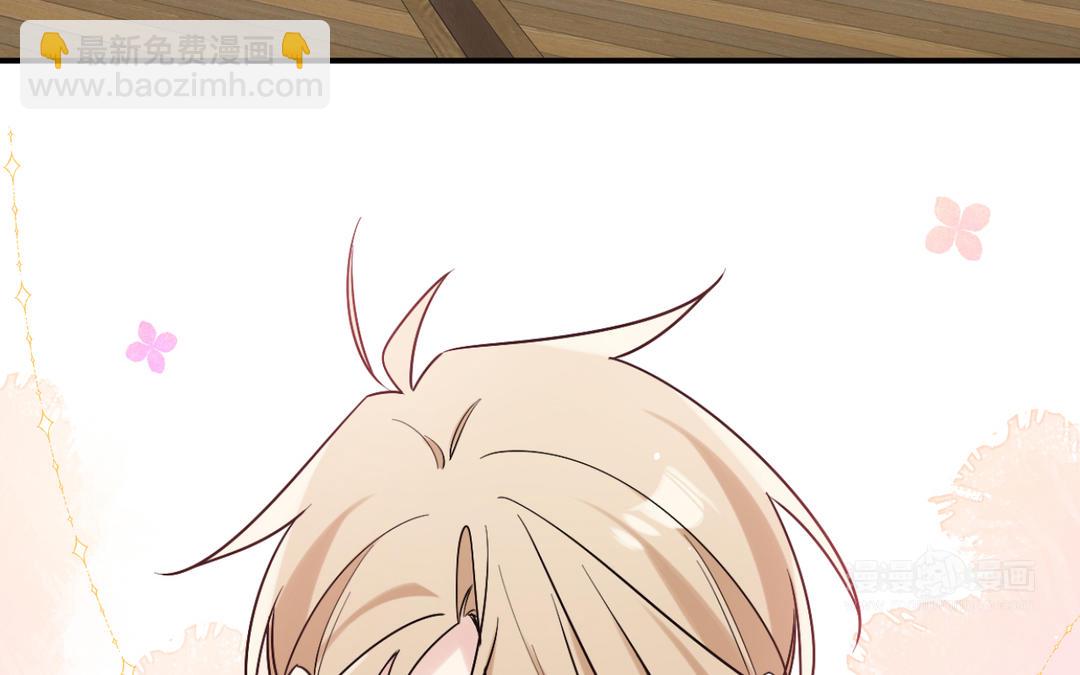 第11话 生日礼物(1/4)-第12话