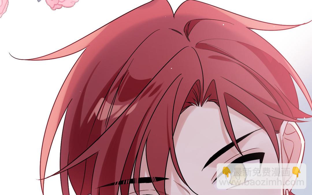 第13话 乌龙还是蓄意(1/3)-第14话