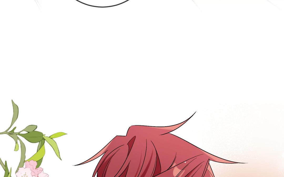 第13话 乌龙还是蓄意(1/3)-第14话