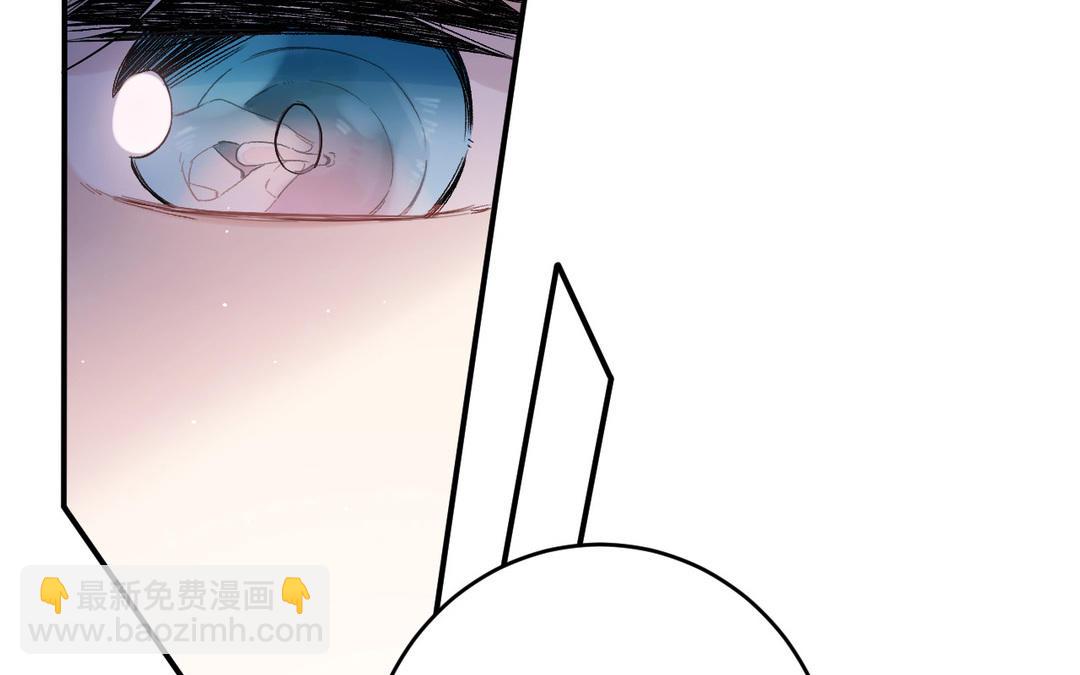 第13话 乌龙还是蓄意(1/3)-第14话