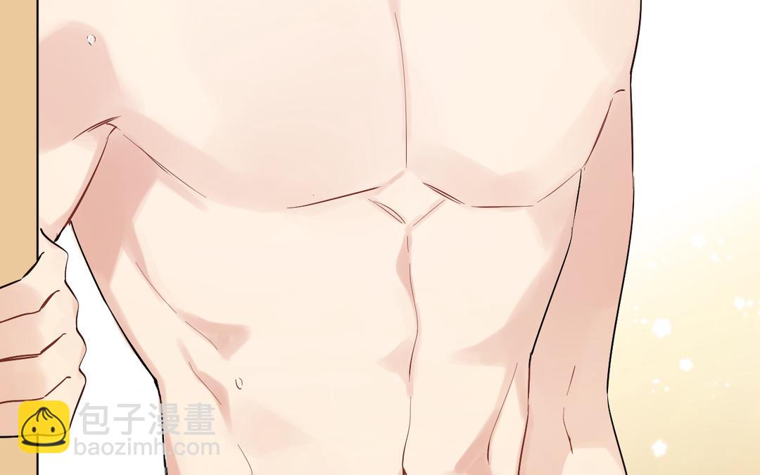 第13话 乌龙还是蓄意(1/3)-第14话