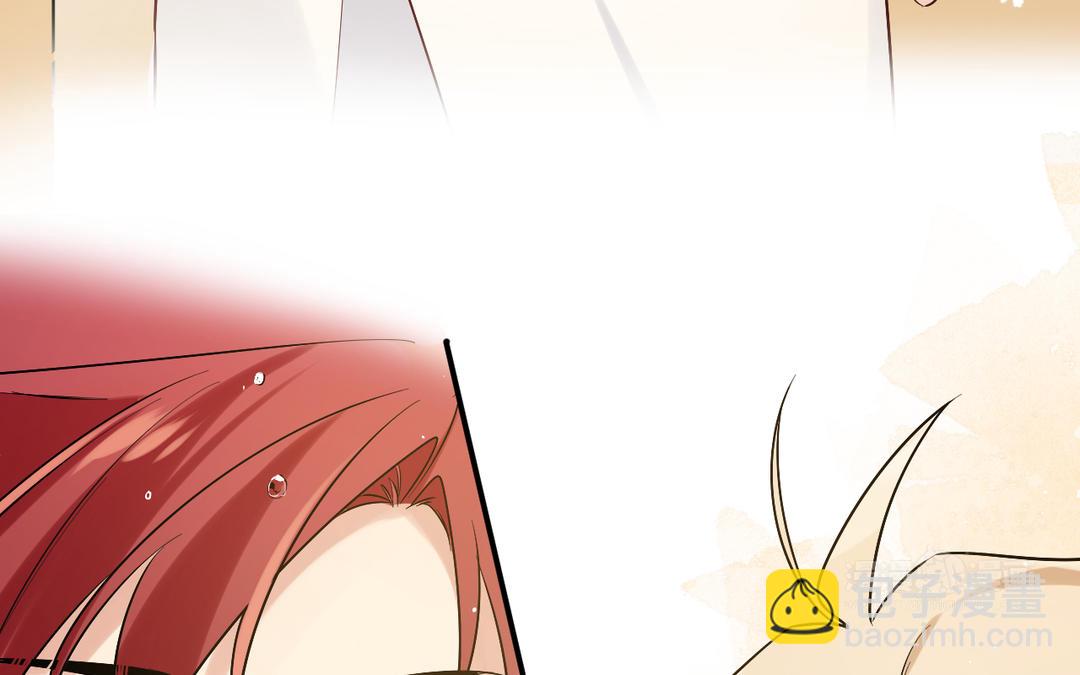 第13话 乌龙还是蓄意(1/3)-第14话