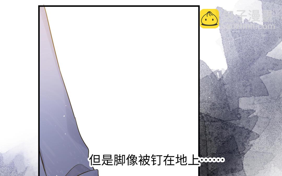 第13话 乌龙还是蓄意(1/3)-第14话