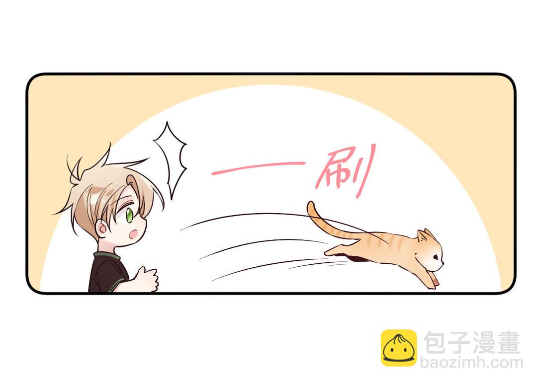 第15话 笑够了没(1/3)-第16话