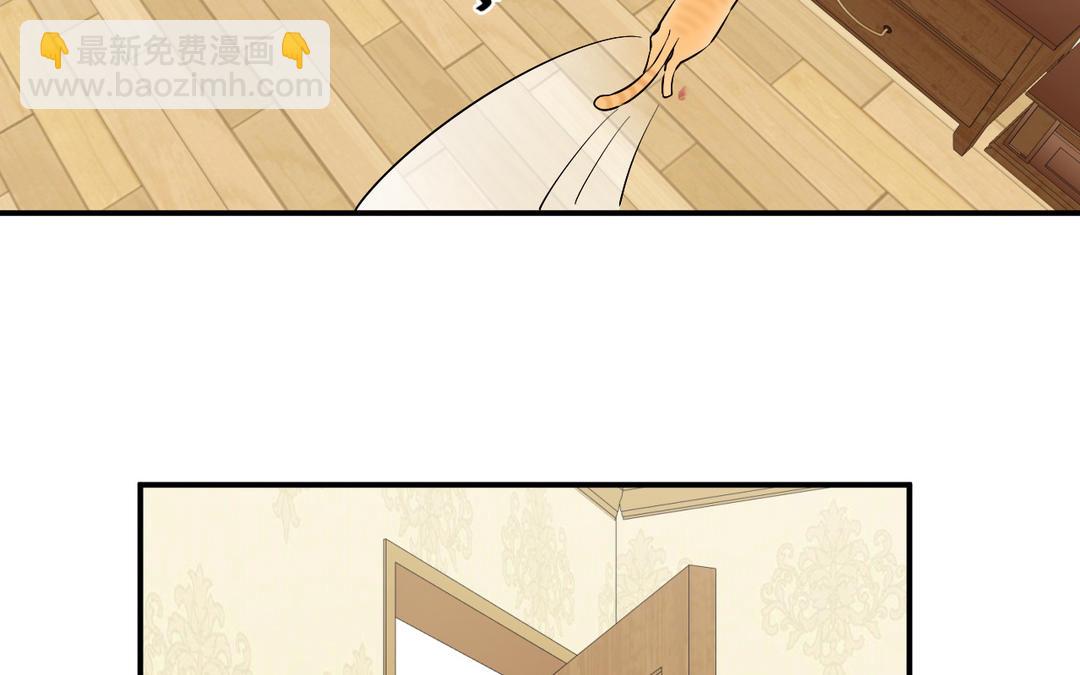 第15话 笑够了没(1/3)-第16话