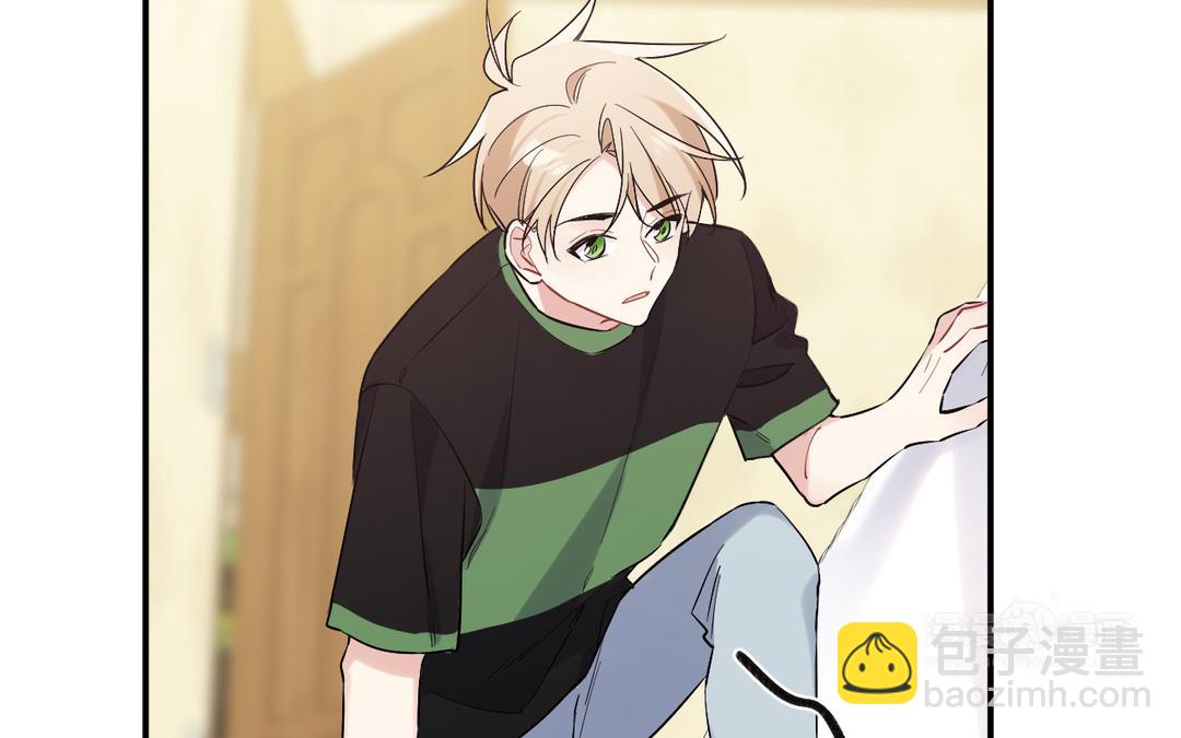 第15话 笑够了没(1/3)-第16话