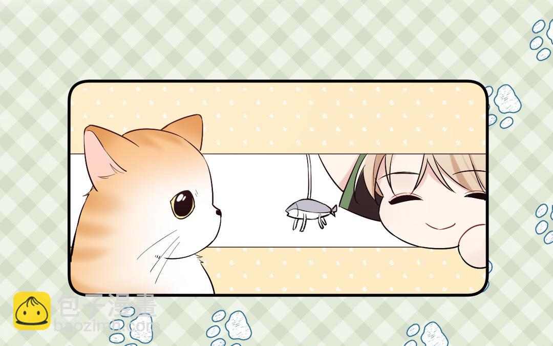 第15话 笑够了没(1/3)-第16话