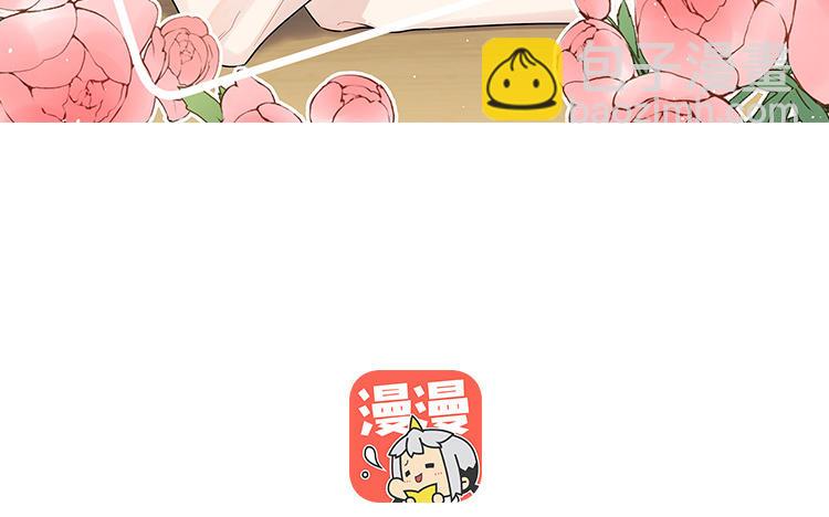 第15话 笑够了没(1/3)-第16话