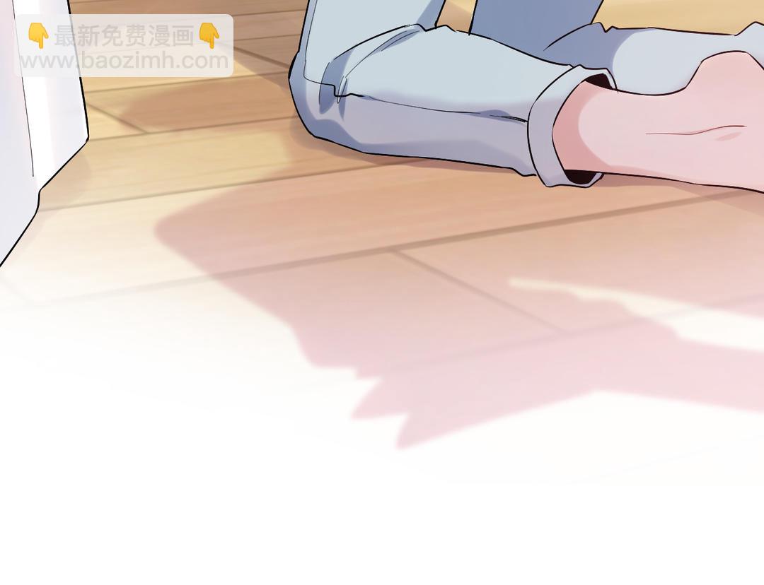 第15话 笑够了没(1/3)-第16话