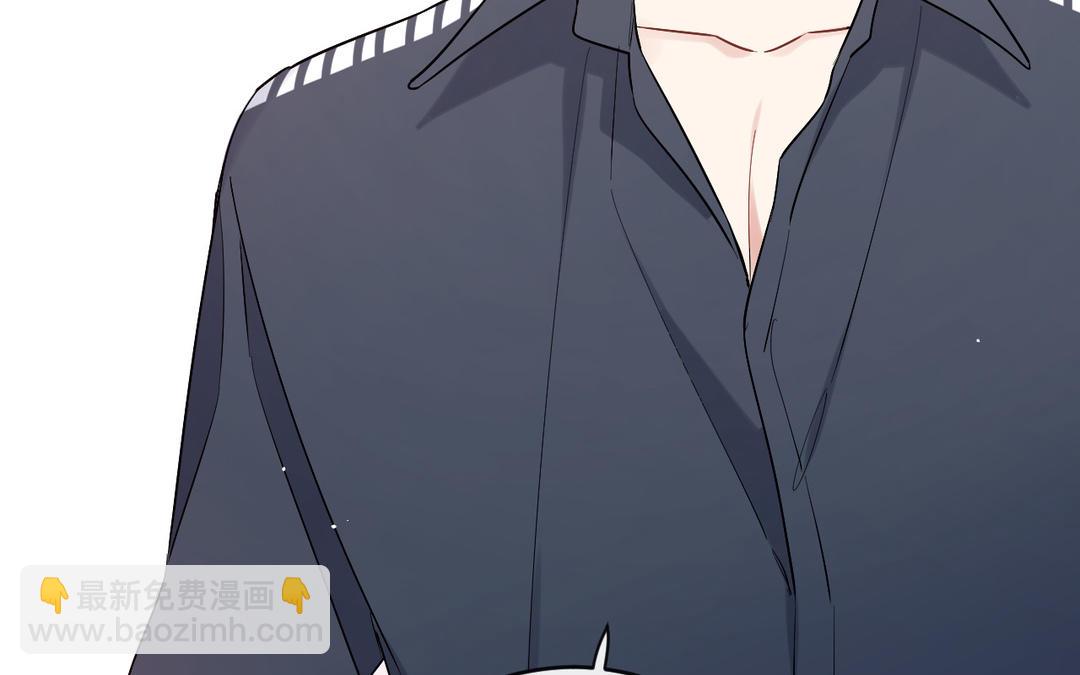 第15话 笑够了没(1/3)-第16话