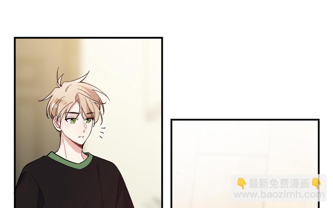 第15话 笑够了没(1/3)-第16话