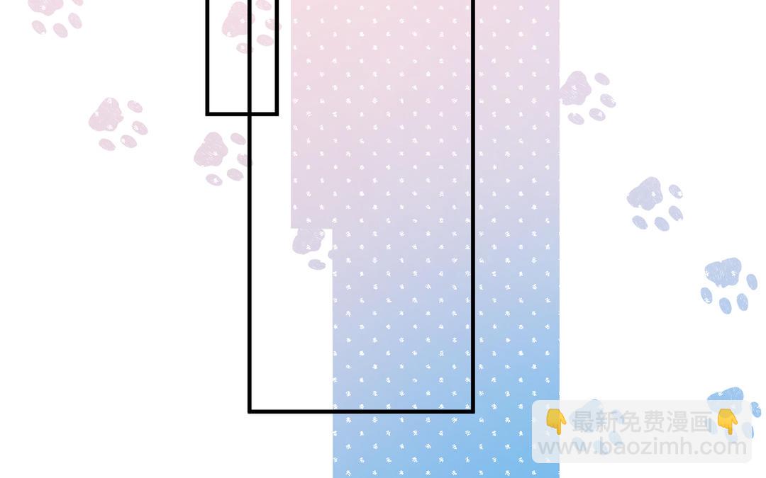 第17话 主动出击(1/3)-第18话