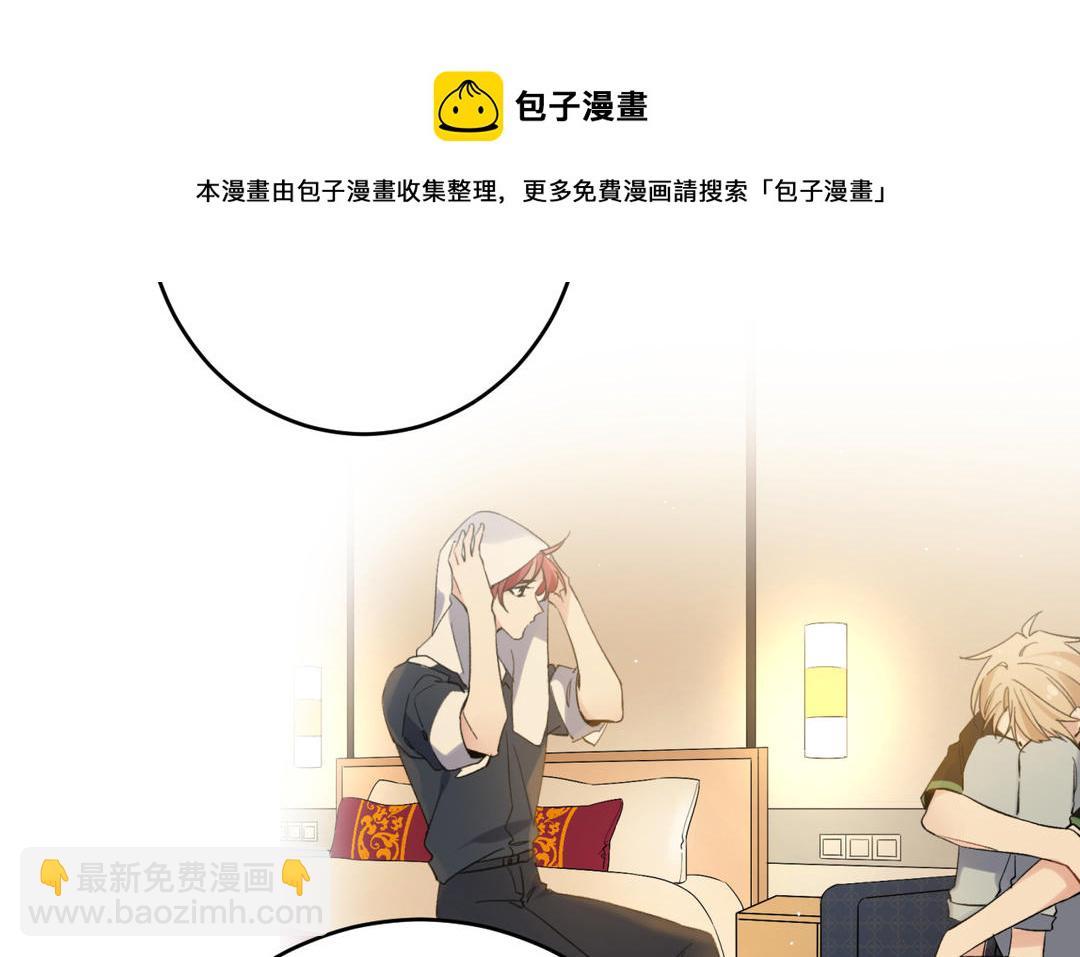 第17话 主动出击(1/3)-第18话