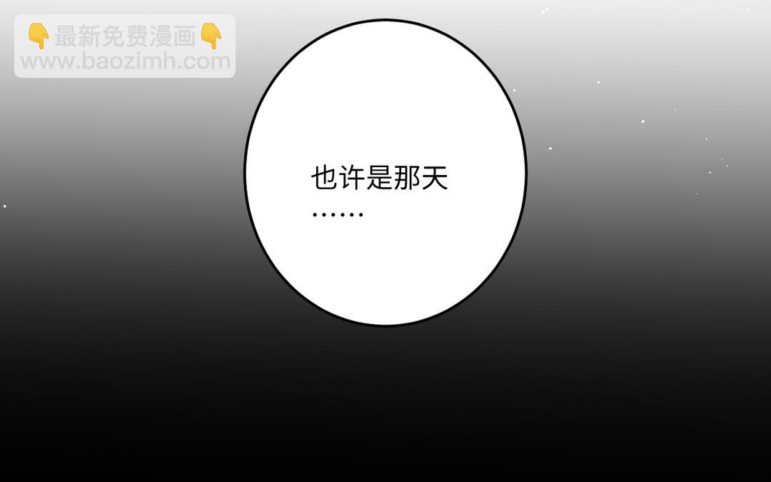 第17话 主动出击(1/3)-第18话