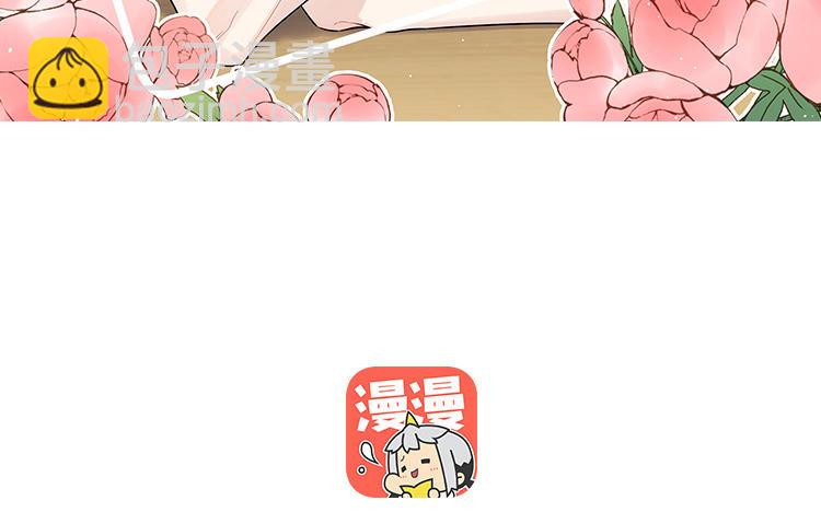 第17话 主动出击(1/3)-第18话