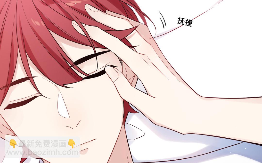 第17话 主动出击(1/3)-第18话