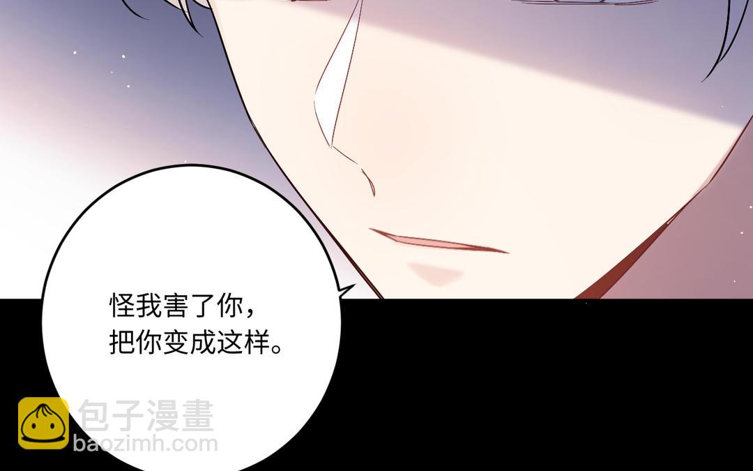 第17话 主动出击(1/3)-第18话