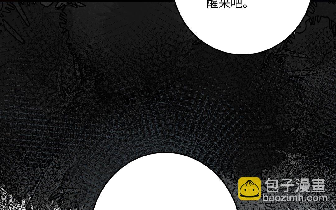 第17话 主动出击(1/3)-第18话