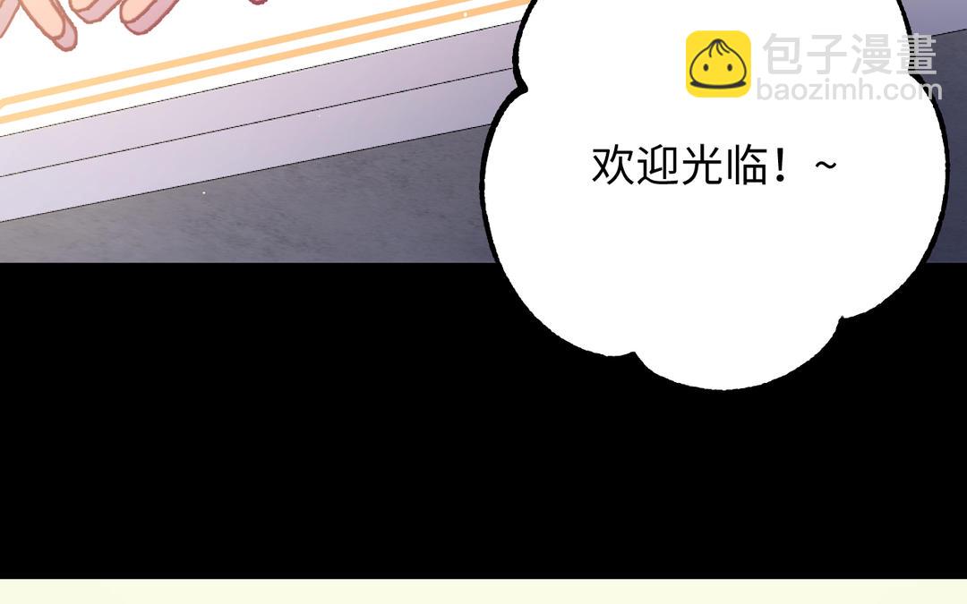 第17话 主动出击(1/3)-第18话